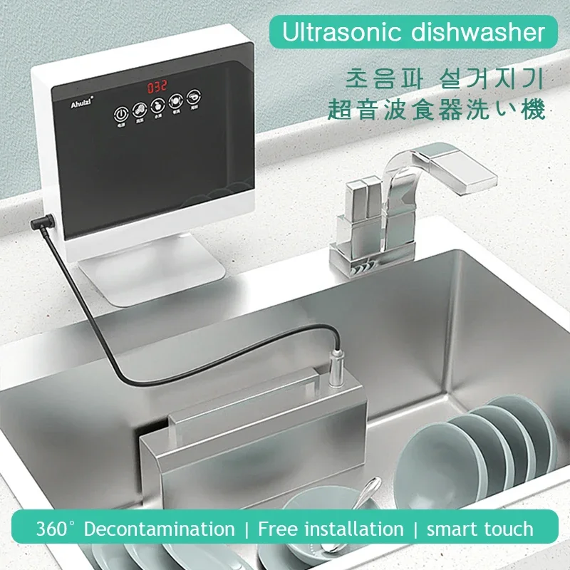 Portable Dishwasher With Water Tank - Lavavajillas portátil de 110V/220V, pequeño, independiente,