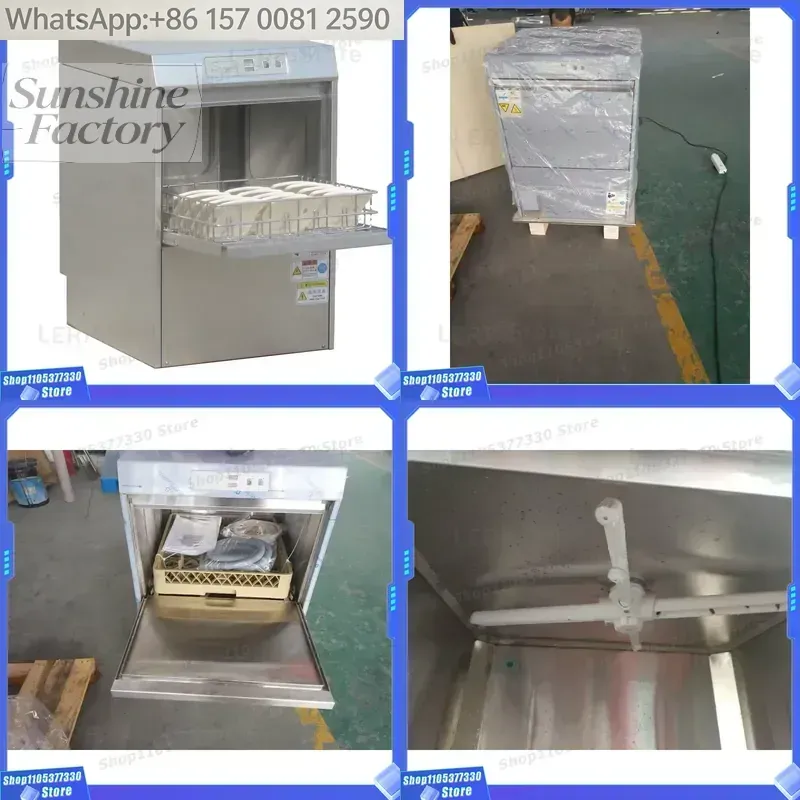 Commercial Undercounter Dishwasher - Lavavajillas Eléctrico Comercial Bajo Encimera, Lavavajillas