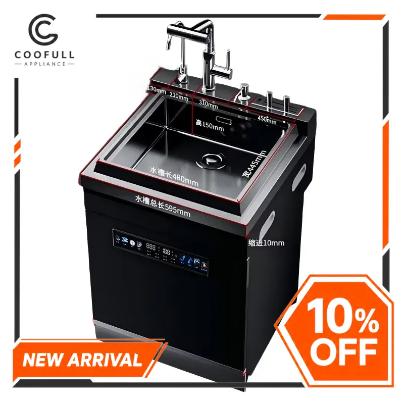 Commercial Undercounter Dishwasher - Lavavajillas empotrado de 600 mm con