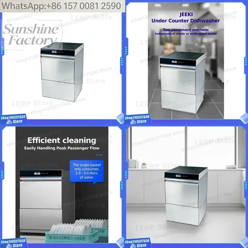 Commercial Undercounter Dishwasher - Lavavajillas Comercial Profesional Integrado Bajo Encimera
