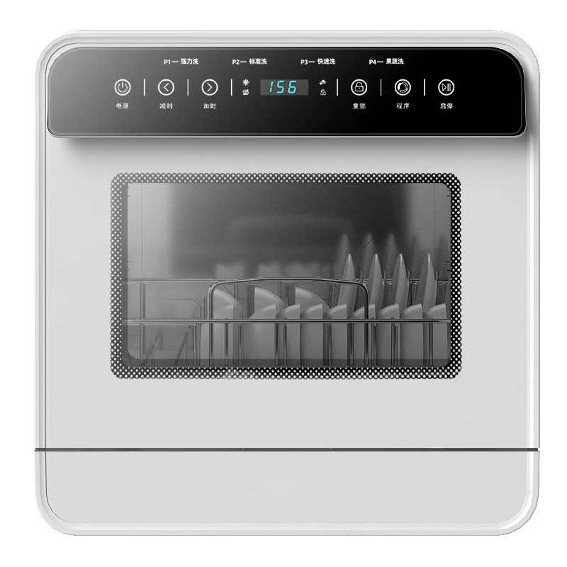 Countertop Dishwasher Mini Compact - Mini lavavajillas de sobremesa para 4