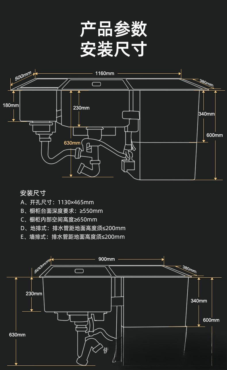 Fregadero con Lavavajillas Int - Ultrasonic Dishwasher Sink Integrated reseña y precio