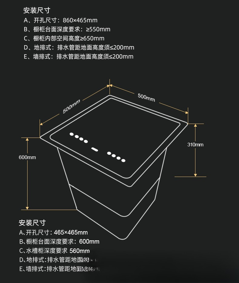 Fregadero con Lavavajillas Int - Ultrasonic Dishwasher Sink Integrated reseña y precio