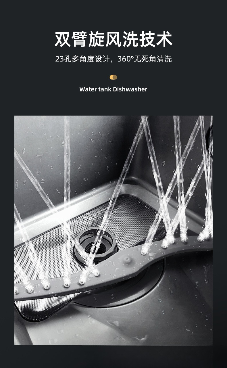 Fregadero con Lavavajillas Int - Ultrasonic Dishwasher Sink Integrated reseña y precio