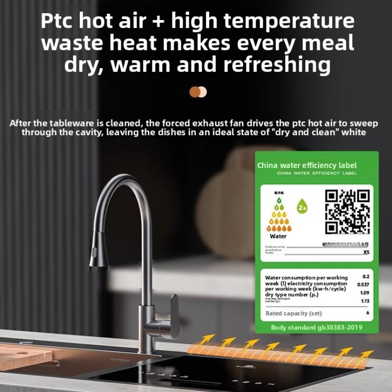 Lavavajillas Integrado con Fre - Ultrasonic Dishwasher Sink Integrated reseña y precio