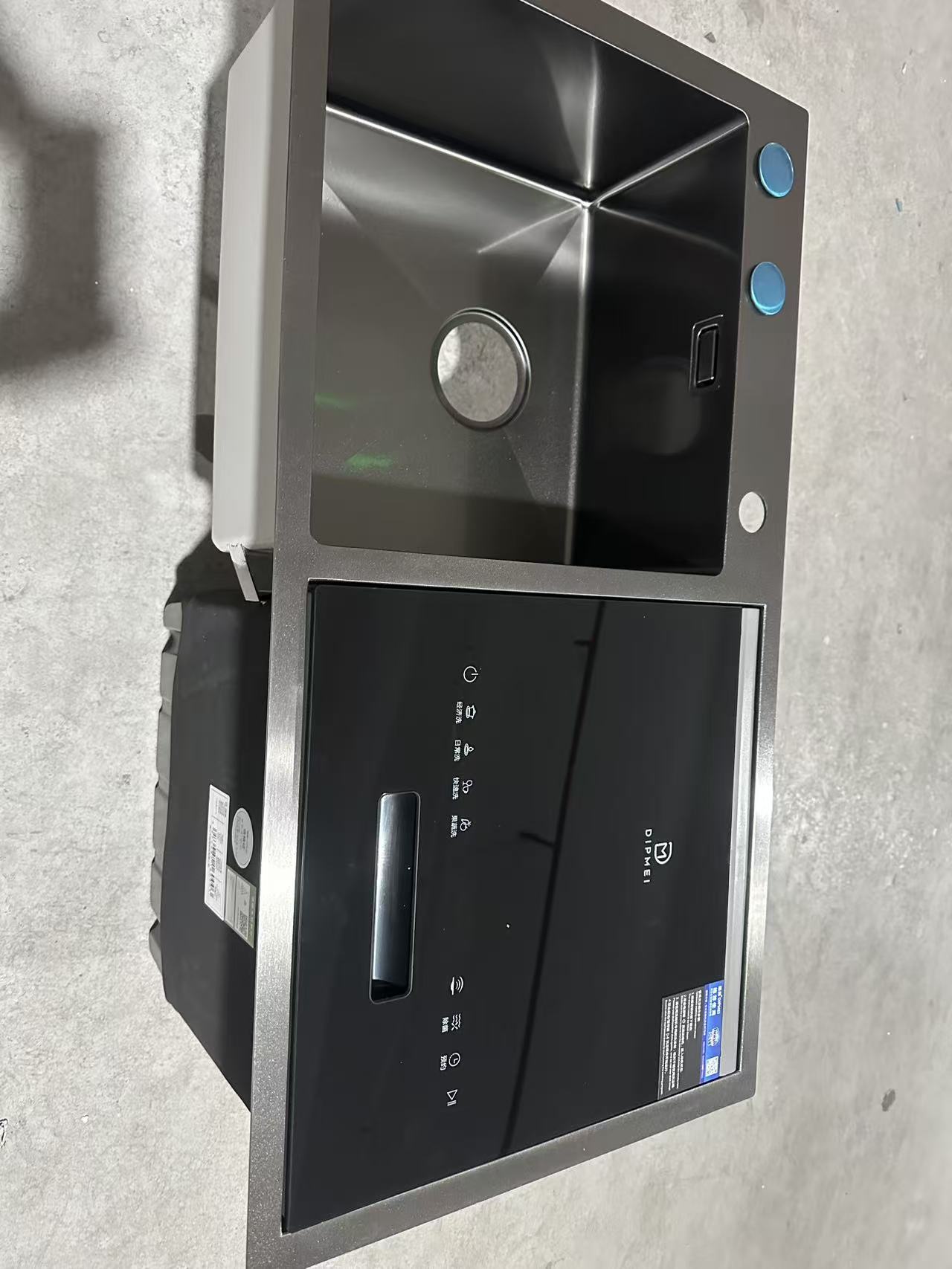 Fregadero de cocina integrado  - Ultrasonic Dishwasher Sink Integrated reseña y precio