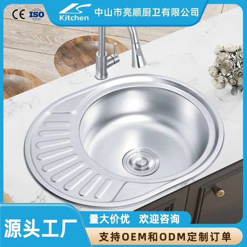Fregadero redondo de acero ino - Small Dishwasher For Apartment reseña y precio