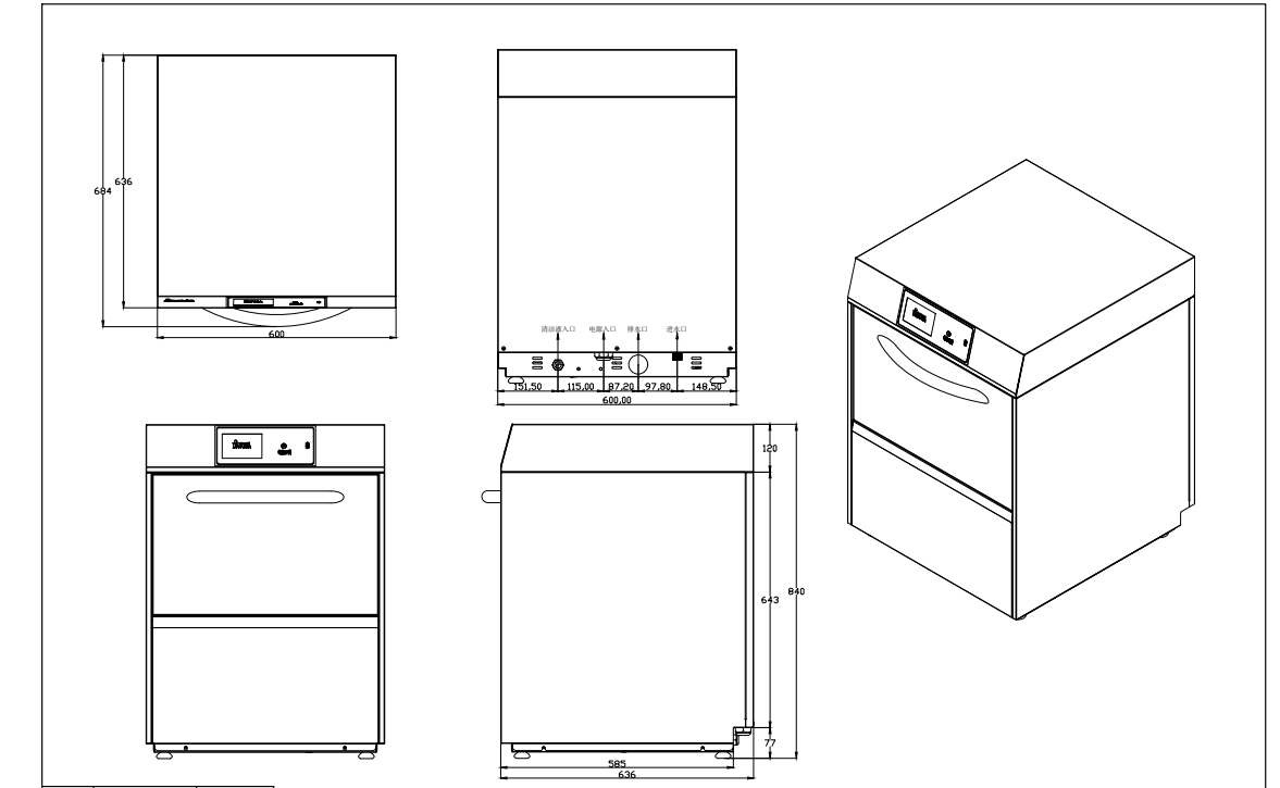 Mini Lavavajillas Eléctrico Au - Commercial Undercounter Dishwasher reseña y precio