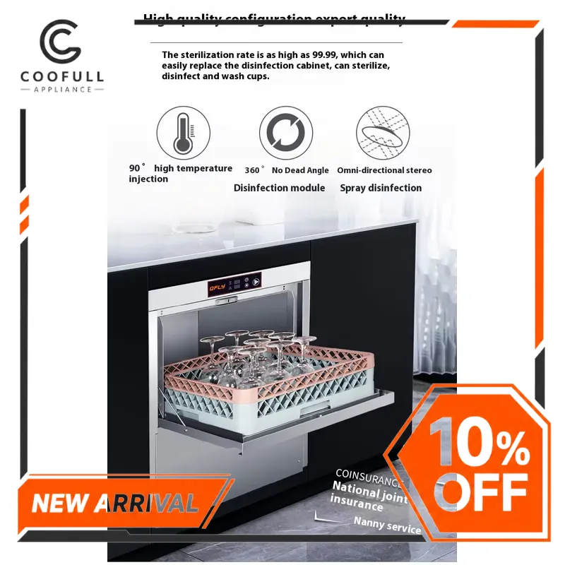 Lavavajillas Comercial Bajo En - Commercial Undercounter Dishwasher reseña y precio
