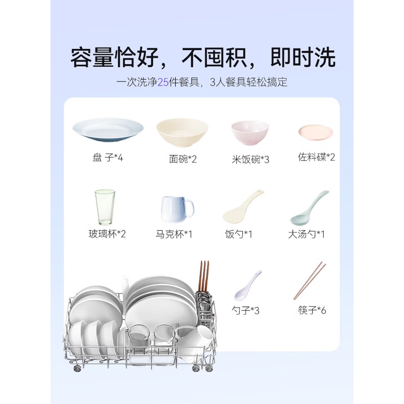 Lavavajillas extremadamente es - Small Dishwasher For Apartment reseña y precio