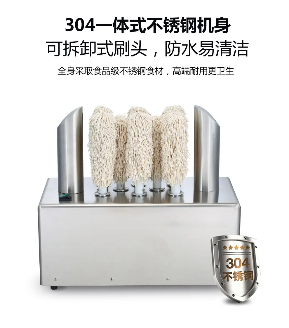 Lavadora de vasos, motor comer - Glass Washer Machine Bar Commercial reseña y precio