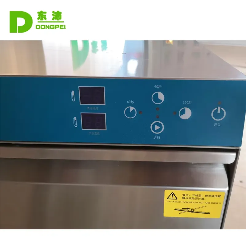 Lavavasos de Barra Comercial C - Glass Washer Machine Bar Commercial reseña y precio