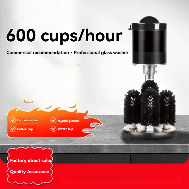 Máquina Lavavasos Comercial pa - Glass Washer Machine Bar Commercial reseña y precio