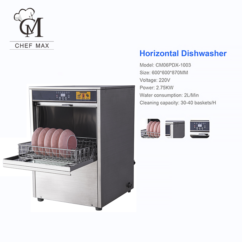 Lavavajillas Eléctrico Doble R - Commercial Undercounter Dishwasher reseña y precio