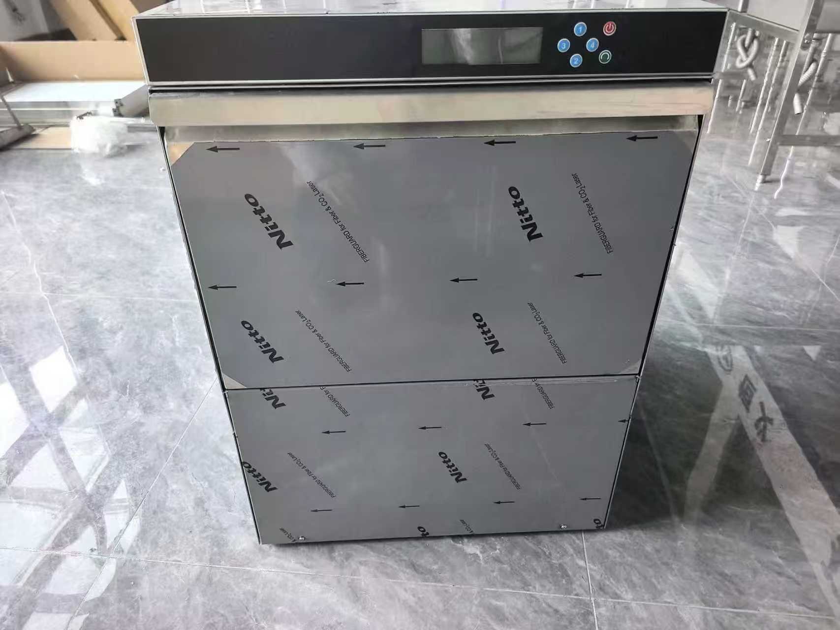 Lavavajillas Comercial Bajo Mo - Commercial Undercounter Dishwasher reseña y precio