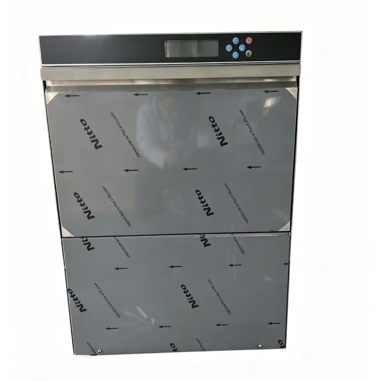 Lavavajillas Compacto Bajo Enc - Commercial Undercounter Dishwasher reseña y precio